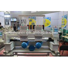 DOUBLE HEAD CAP EMBROIDERY MACHINE